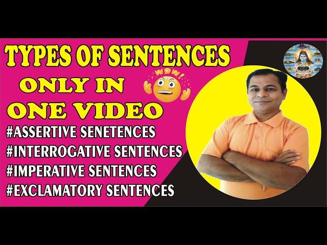 Types of Sentences in English Grammar | Definition  of Sentences | SHIVSAGAR GUIDE
