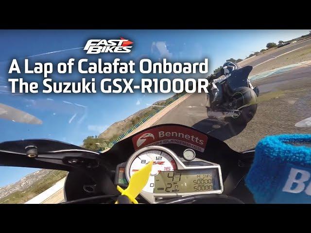 A lap of Calafat onboard with Christian Iddon!