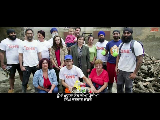 Khalsa Aid - Dharam Seva Records - Dhadi Rashpal Singh Khushdil
