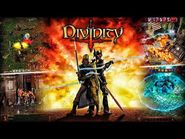 Divinity : Путь к славе и признанию