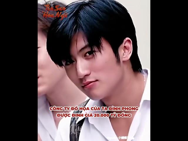 Hành trình từ chàng trai gia nhập làng giải trí để trả nợ đến tỷ phú xứ Cảng của Tạ Đình Phong
