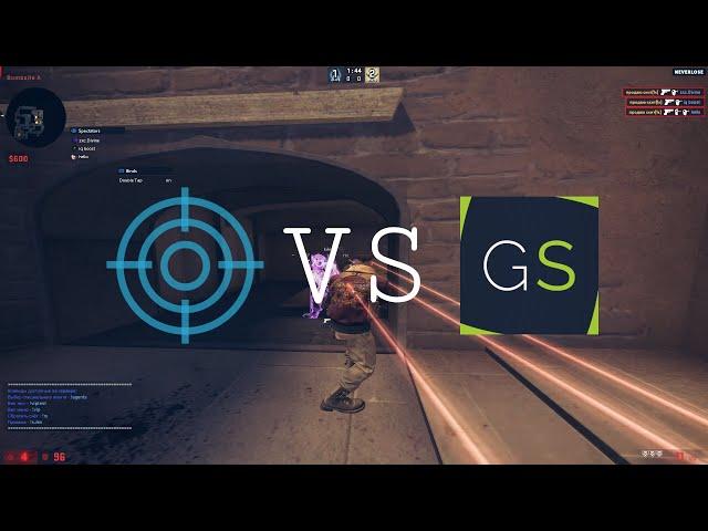 hvh highlights feat. gamesense/neverlose | gamesense vs neverlose