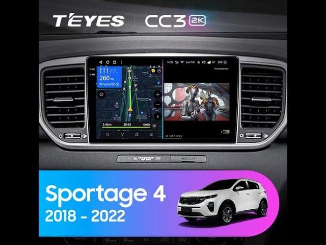 Kia Sportage 4 (2018-2022)