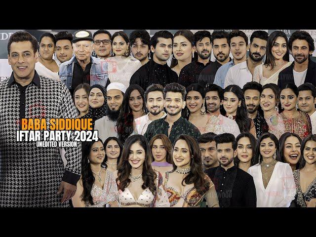 UNCUT - Baba Siddique Iftar Party 2024 | FULL COVERAGE | Star-studded Event | Salman Khan