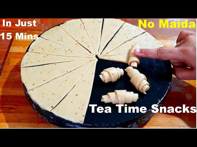 Quick, Easy Wheat Flour Snacks |New Snacks Recipe |One Month Storable Snacks |Tea Time Evening Snack