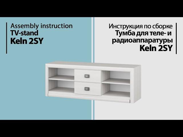 Assembly instruction TV-stand Keln 2SY