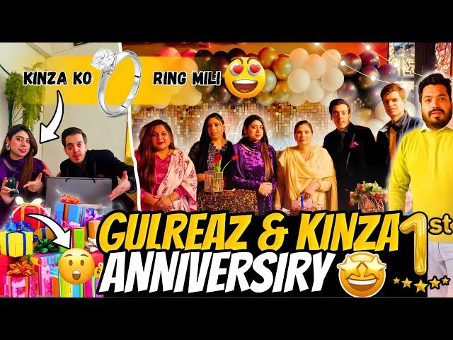 Gulreaz & Kinza 1st Wedding Anniversary | Kinza Ko Diamond Ring Mili | Gulreaz Ko 5 Gifts Mile