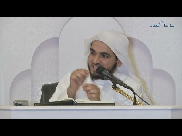 من منهج القرآن في التعريف بالله عز وجل | لفضيلة الشيخ . فاضل الصقعبي