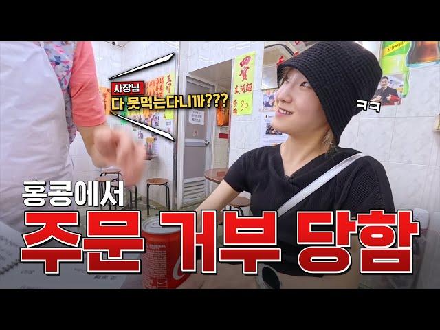 Even the Owner Tried to Stop Me from Ordering More... Slurping Noodles Like There's No Tomorrow