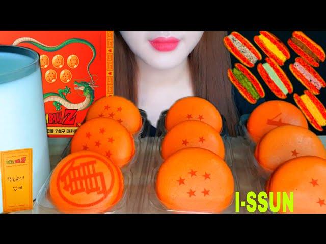 [ASMR MUKBANG]  소원성취 드래곤볼 칠성구 마카롱 DRAGON BALL SEVEN STARS MACARON, EATINGSHOW, EATINGSOUNDS