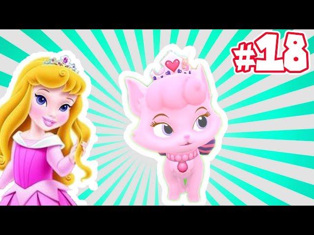 Dreamy Peaceful Young Kitten Aurora's Disney Princess Palace Pets 2 | Top Special Effect Skill 18