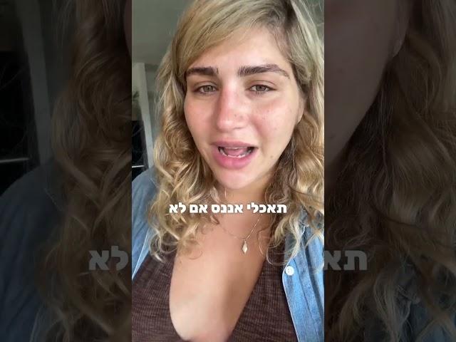 טיפים לזירוז לידה?