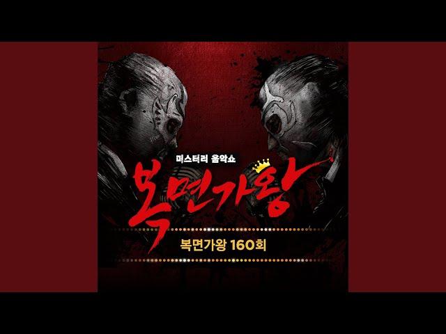 생각이나 (축구? 노래? 난 둘 다~ 데이비드베컴)