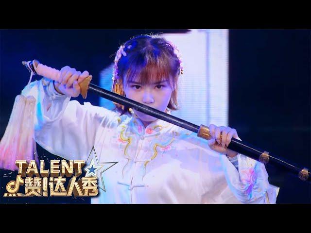 Is This The Real Life MULAN?! | China's Got Talent 2021 中国达人秀