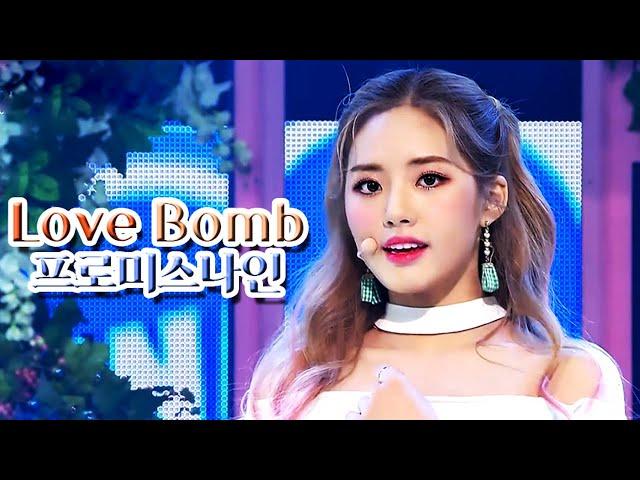 프로미스나인(Fromis_9) - Love Bomb(러브 밤) # 교차편집 (Stage mix) KPOP 무대영상 [1440P]