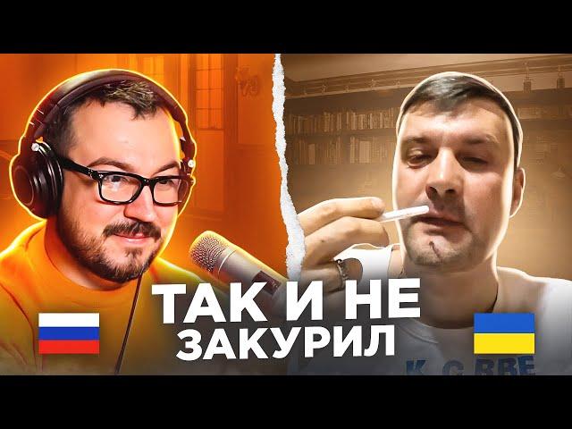   Так и не закурил / русский играет украинцам 97 выпуск / пианист Александр Лосев в чат рулетке