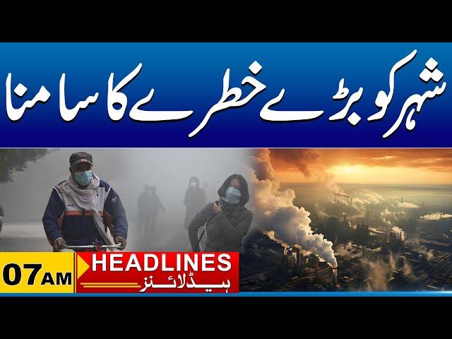 City In Danger | 07am News Headlines | 29 Oct 2024 | City 41