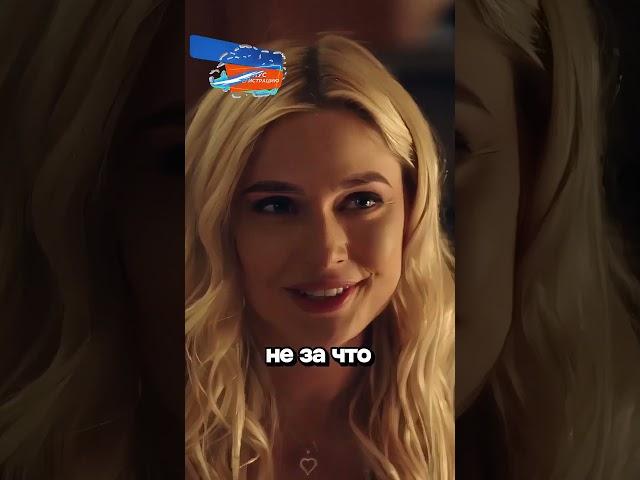 Жену Жданова Шантажирует ее же подруга   #сериалы #хоккей #фильмы #молодежка