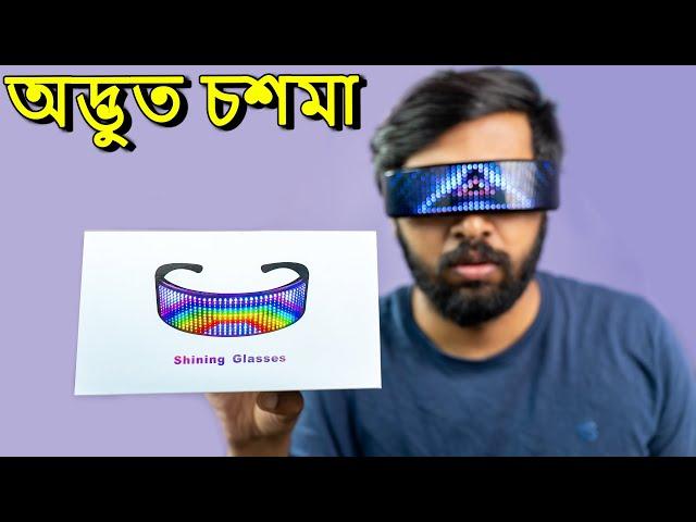 I bought ₹10,000 Weird Glasses !