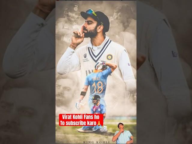 -miss you Virat Kohli-#testmatch #cricket #ipl #viratkohli #rcbfans #rcb #shortsfeed #viral