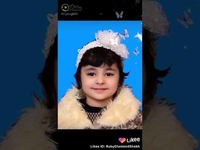 Awan