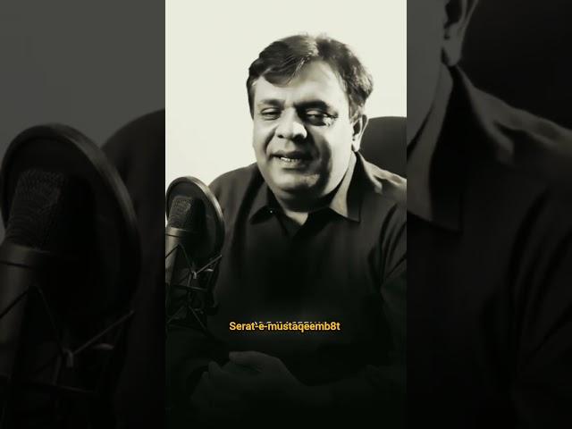 MUHABBAT SE MEHROOM BY DR WASEEM #inspirationalquotes #imotionalbayan #deepwords #deeplines #words