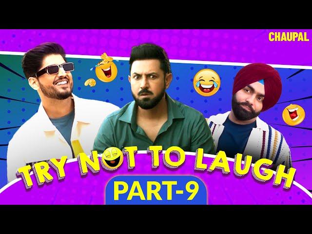 Try Not To Laugh  | Non-Stop Comedy Scenes | Gippy Grewal | Gurnam Bhullar | Ammy Virk