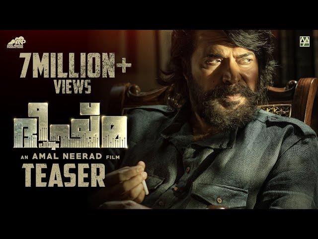 Bheeshma Parvam Teaser | Mammootty | Amal Neerad | Anend C Chandran | Sushin Shyam | Vivek Harshan