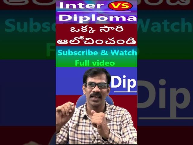 Inter vs Diploma |Journey with Joga Rao| Benefits of Diploma | Short-5|