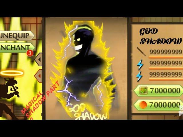 shadow fight 2 the most powerful GOD shadow by GOD OF SF2