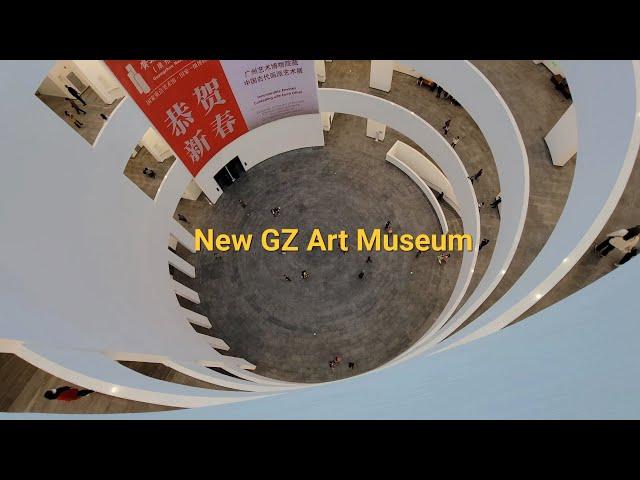 Exhibition celebrating the completion of the new Guangzhou Art Museum,廣州藝術博物院新館落成迎客