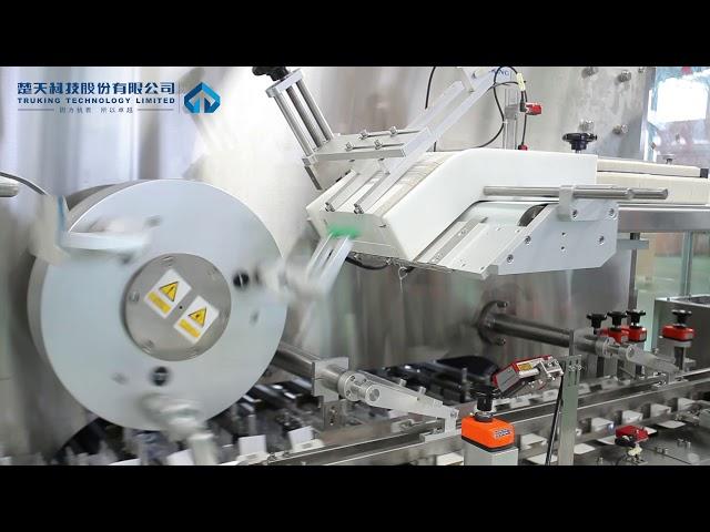 Truking Packing Line Syringe