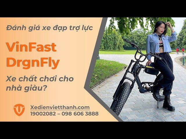 Đánh Giá Chi Tiết Xe Đạp Điện Vinfast Drgnfly - Trải nghiệm xe chỉ dành cho nhà giàu?