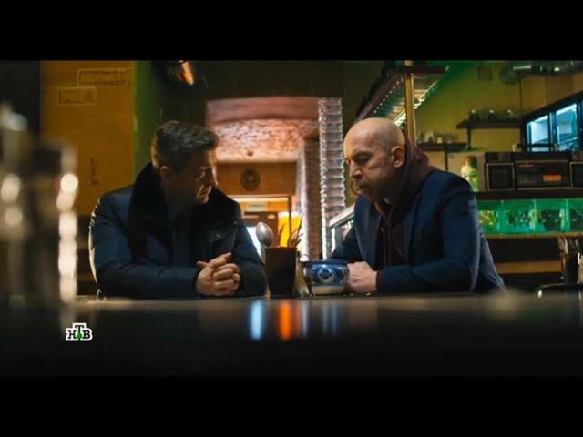 Виктор Расторгуев и Максим Тихомиров( сериал "Шеф" ) - Орлы или вороны(Максим Фадеев, Григорий Лепс)