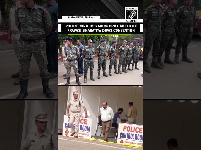 Odisha: Police conducts mock drill ahead of Pravasi Bharatiya Divas convention to counter threats