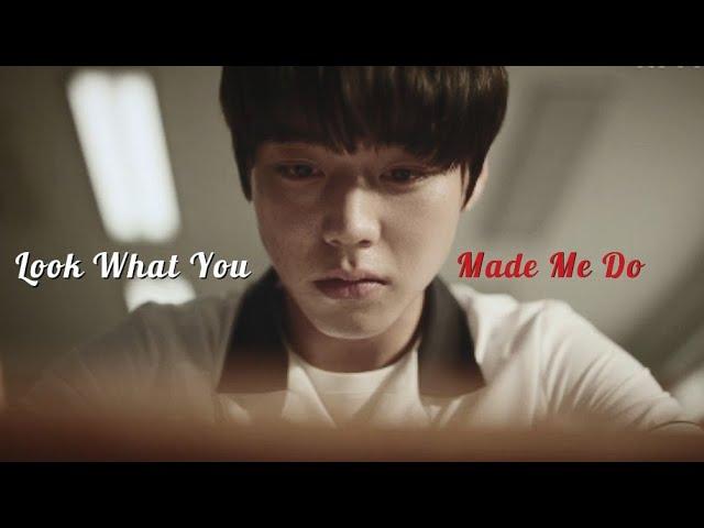 Yeon Si Eun | Look What You Made Me Do | Weak Hero Class 1 [FMV]