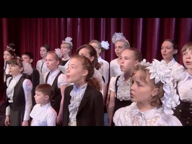 Mutter - Rammstein ( children's Choir cover)