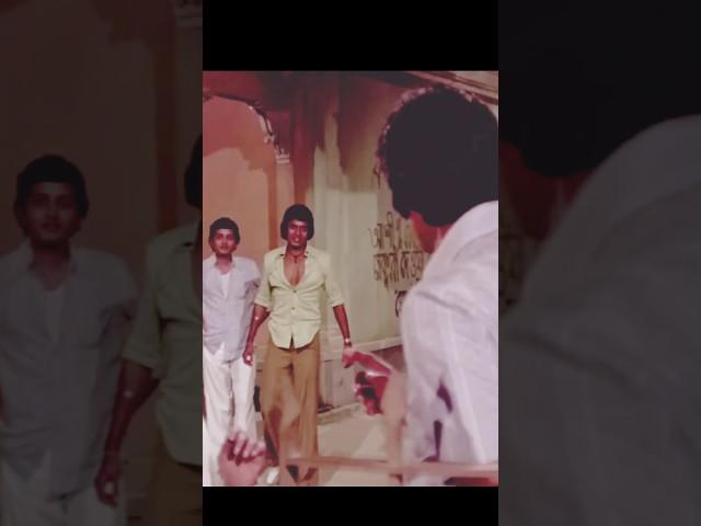 Mithun Chakravarti and Amitabh Bachchan first movie scene/ #ytshorts