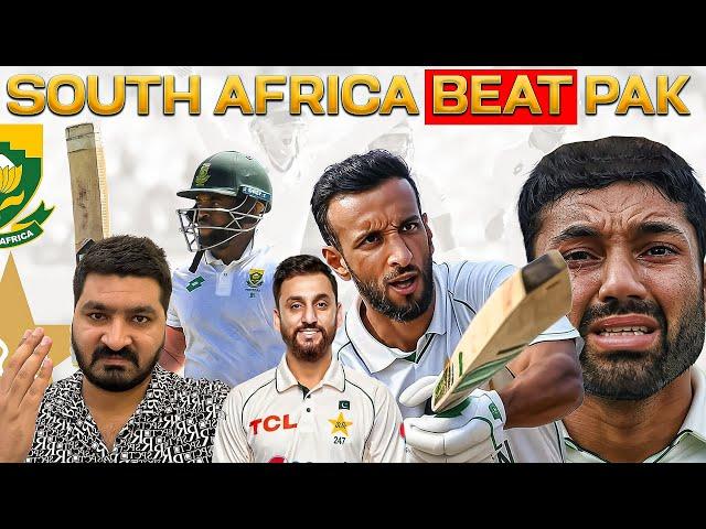 Rizwan, Salman Agha and Aamir Jamal are Responsible for this Defeat  | Pakistan vs South Africa