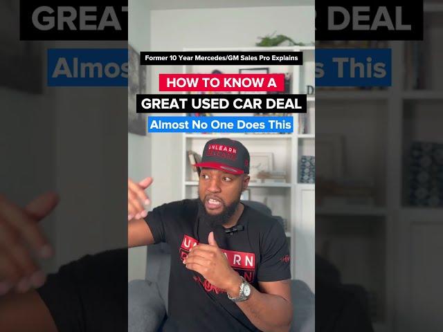 How To Know a Great Used Car Deal