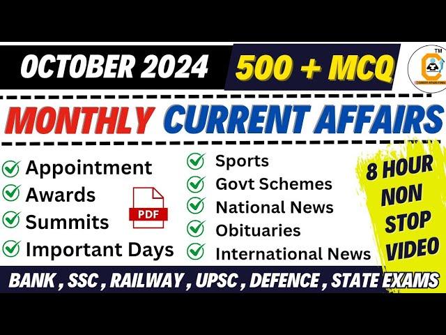 OCTOBER 2024 Monthly Current Affairs 500 MCQ Marathon Class For All Govt Exams
