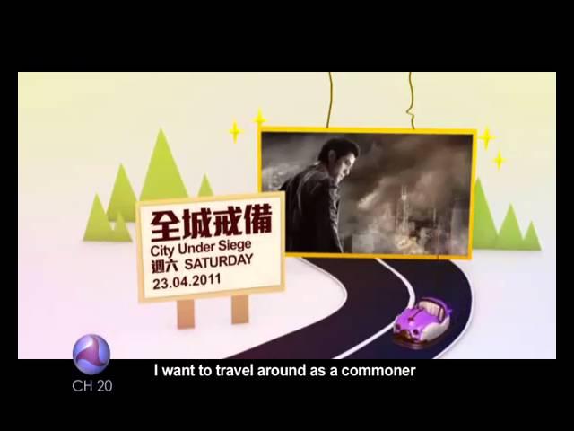 Celestial Movies- Indonesia (Apr- Celestial Saturday)