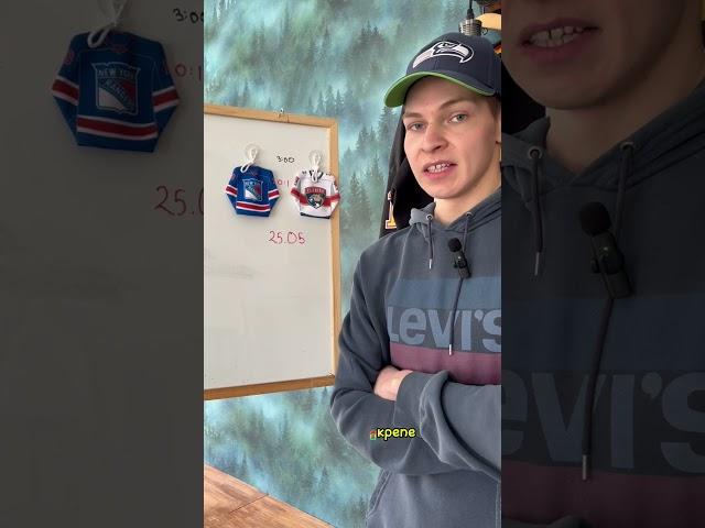 Финал Восточной Конференции | 25 мая #nhl #hockey #хоккей