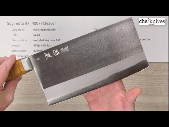 Sugimoto #7 (4007) Cleaver Quick Look