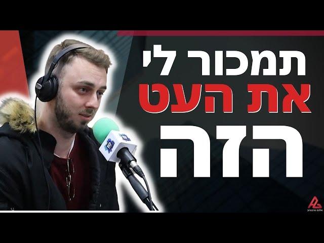 האם כל אחד יכול להיות איש מכירות? | איך למכור יותר