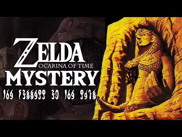 Zelda Ocarina of Time's Greatest Mystery