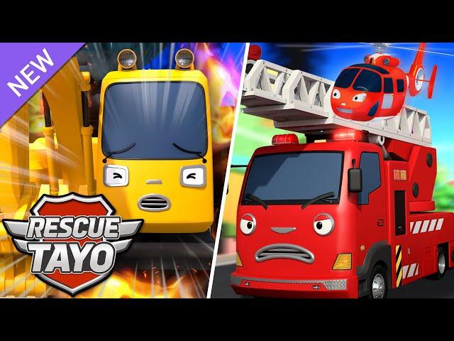 *NEW* @RESCUETAYO Fire Truck! Save the Heavy Vehicles! | Rescue Car Story | Tayo Rescue Team