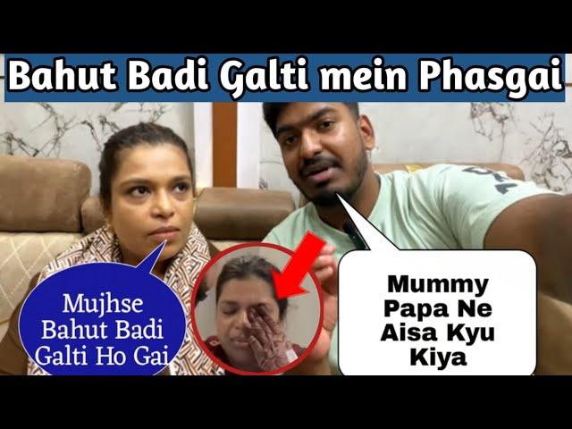 Afroz Shaikh And Family Haram Khati Hai? | Janiye Kaise?| Nazu Ka Reaction @afrozrecipevlogs