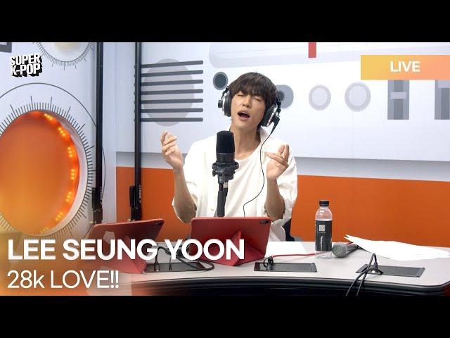 LEE SEUNG YOON (이승윤) - 28k LOVE!! | K-Pop Live Session | Super K-Pop