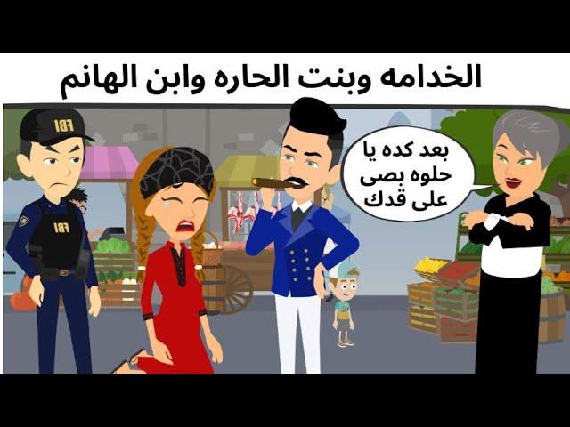 امراتان فى حياتى
